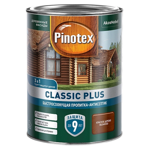 Пропитка-антисептик Pinotex Classic Plus 3 в 1 красное дерево 2,5 л / 1