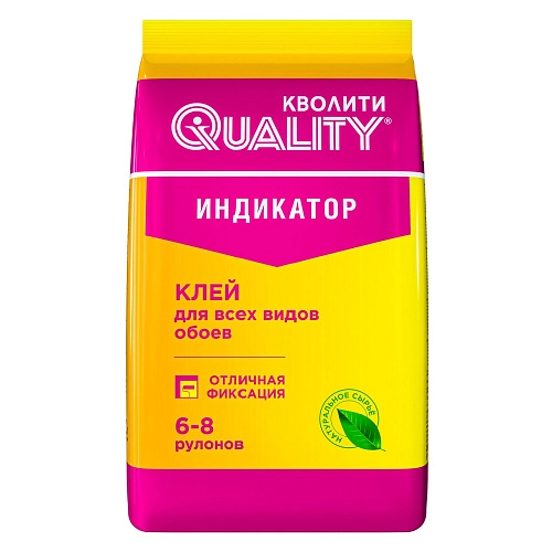 Клей обойный индикатор Quality пакет 0,2 кг / 30