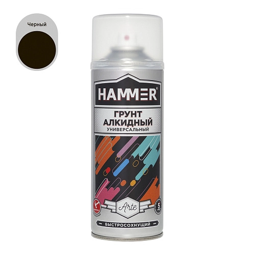 Грунт алкидный HAMMER чёрный аэроз, 520мл / 0,27кг / 12