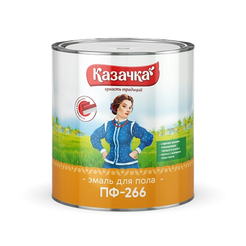 Эмаль для пола Казачка ПФ-266 желто-коричневая 2,8 кг/6