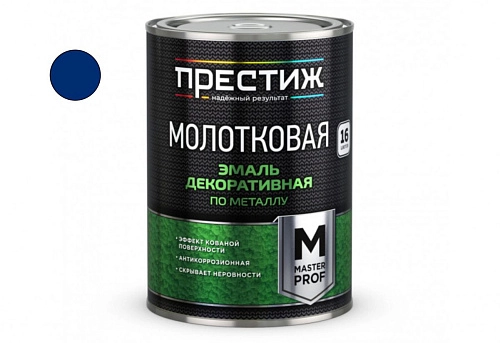 Эмаль молотковая ПРЕСТИЖ синяя 0,8 л /6
