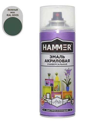 Эмаль универсальная акриловая HAMMER зелёный мох RAL 6005 высокоглянцевая 520мл / 0,27кг/ 12