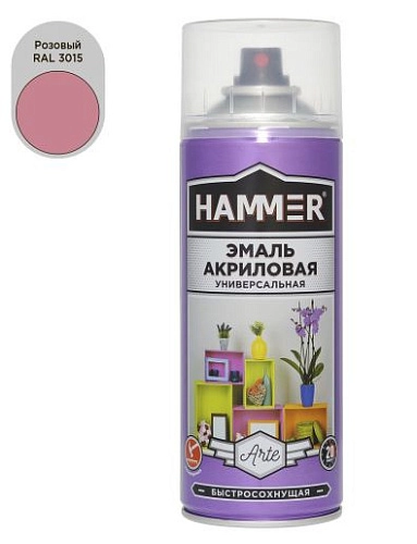 Эмаль универсальная акриловая HAMMER розовая RAL 3015 высокоглянцевая 520мл / 0,27кг/ 12