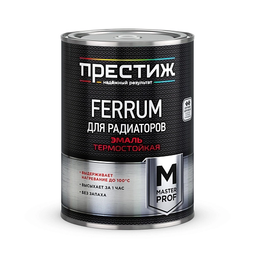 Эмаль для радиаторов отопления Престиж FERRUM акриловая 0,9 кг / 6