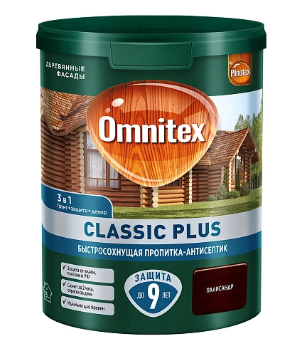 Пропитка-антисептик Omnitex Classic Plus 3 в1 быстросохнущая палисандр 0,9 л / 1