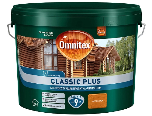 Пропитка-антисептик Omnitex Classic Plus 3 в1 быстросохнущая листвен 9 л / 1