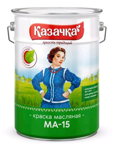 Краска масляная МА-15 Казачка сурик 10 кг / 1