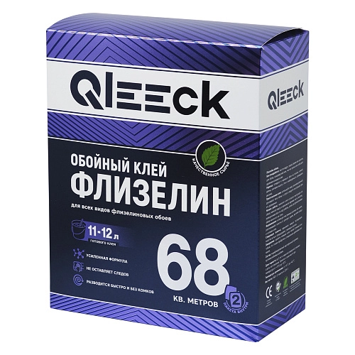 Клей обойный Qleeсk флизелиновый в коробке 450гр(2*225гр)/30