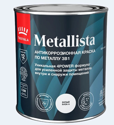 Краска по ржавчине алкидная Tikkurila Metallista База C глян 0,8 л / 6