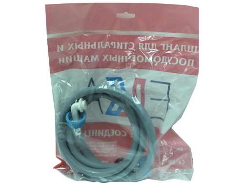 Шланг заливной для с/т машин Elka 05310У 1,0 м /130