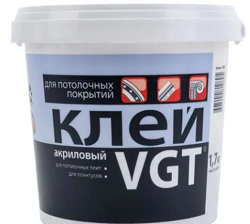 Клей для потолочных покрытий ВГТ акриловый 1,7 кг / 6