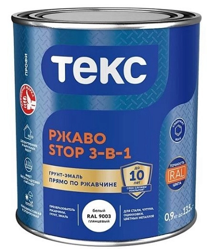 Грунт-эмаль по ржавчине 3 в 1 Текс РжавоSTOP Профи черная 10 кг / 1