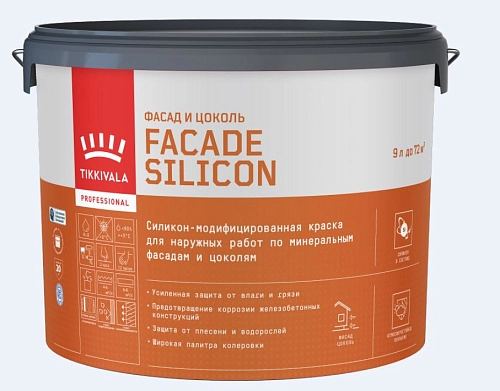 Краска для фасадов и цоколей Tikkurila Facade Silicon VVA акриловая гл/мат 2,7 л / 1