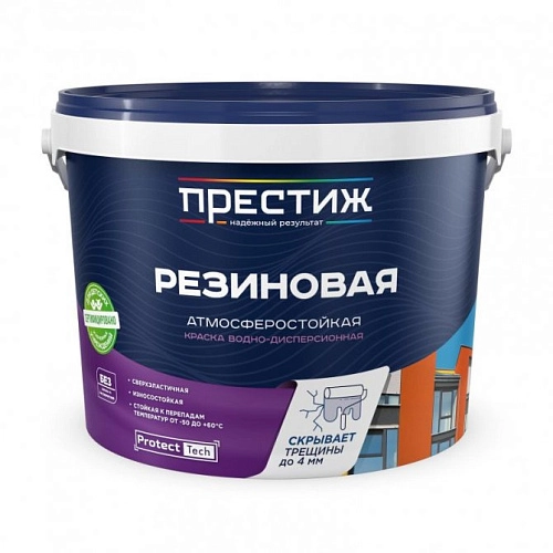 Краска резиновая Престиж ВД коричневая 2,4 кг / 4
