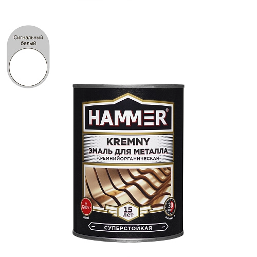 Эмаль по металлу КО HAMMER Kremny 400°С RAL 9003 белая 0,8 кг /6