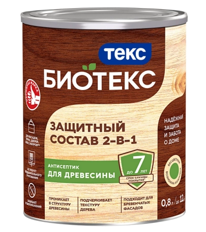 Антисептик для древесины 2 в 1 Текс Биотекс защитный алкидный махагон 0,8 л / 14
