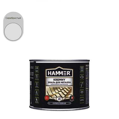 Эмаль по металлу КО Hammer Kremy RAL 9006 серебристый 700С 0,4 кг /12