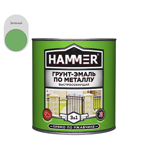 Грунт-эмаль по металлу 3 в 1 HAMMER зеленая б/сохн, 2,7кг /4