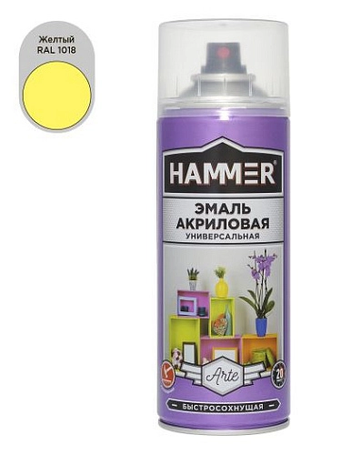 Эмаль универсальная акриловая HAMMER жёлтая RAL 1018 высокоглянцевая 520мл / 0,27кг / 12