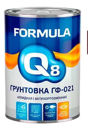 Грунтовка алкидная ГФ-021 Formula Q8 красно-коричневая 0,8 кг / 14