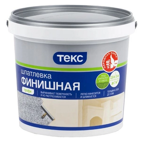 Шпатлевка латексная финишная Текс Профи выравнивающая 5 кг / 1