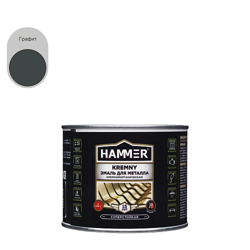 Эмаль по металлу КО Hammer Kremny графит 700С 0,4 кг /12