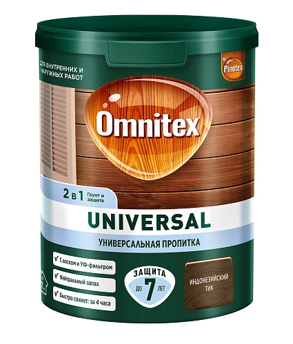 Пропитка для защиты древесины Omnitex Universal 2 в 1 индонез тик 0,9 л / 1