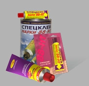 Клей Спецклей марки 88-НТ Новбытхим желтый 45 мл / 50