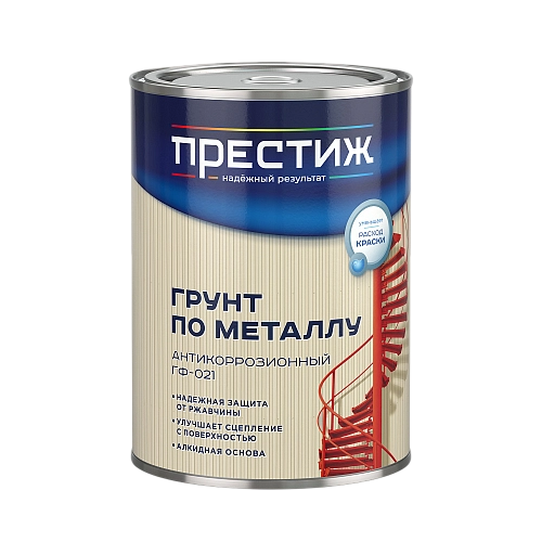 Грунты для металла
