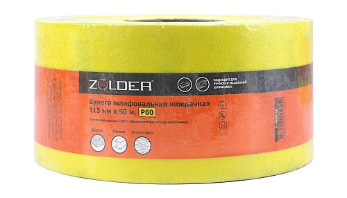 Бумага шлифовальная наждачная Zolder Z-1050-60 Р60 115 мм 50 м /104