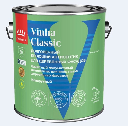Антисептик кроющий Tikkurila Vinha Classic VC п/мат. 2,7 л / 6