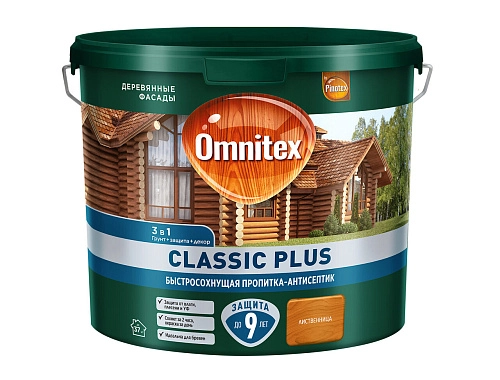 Пропитка-антисептик Omnitex Classic Plus 3 в1 быстросохнущая листвен 2,5 л / 1