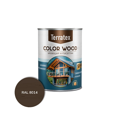 Антисептик кроющий деревозащитный Terratex RAL 8014 сепия коричневый 0,9 кг / 14
