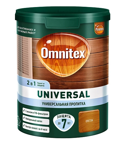 Пропитка для защиты древесины Omnitex Universal 2 в 1 орегон 0,9 л / 1