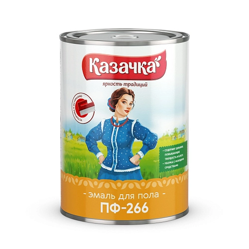 Эмаль для пола Казачка ПФ-266 золотичто-коричневая 1,9 кг / 6