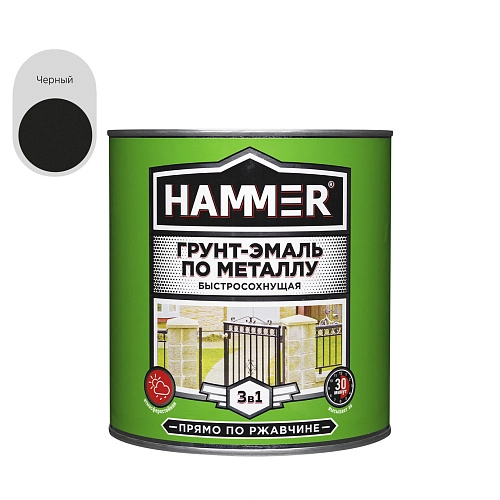 Грунт-эмаль по металлу 3 в 1 HAMMER черная б/сохн, 2,7кг / 4