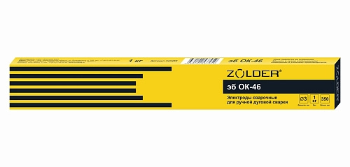 Электроды сварочные Zolder 343455 эбОК-46.00 3.0 мм  (1 кг) / 10