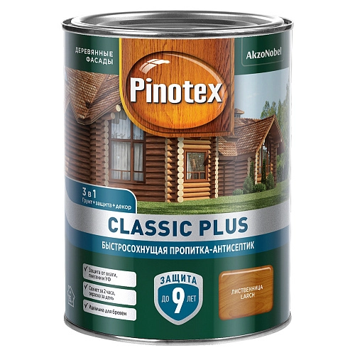 Пропитка-антисептик Pinotex Classic Plus 3 в 1 лиственница 2,5 л  / 1