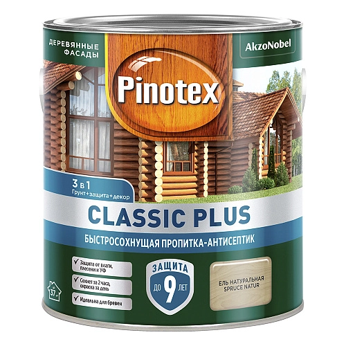 Пропитка-антисептик Pinotex Classic Plus 3 в 1 ель натуральная 2,5 л / 1