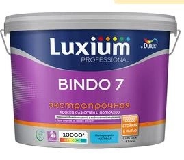 Краска интерьерная Luxium BW Prof Bindo 7 мат 9 л / 1