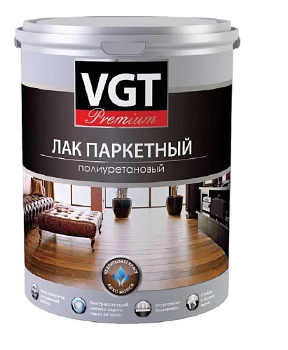 Лак паркетный ВГТ PREMIUM полиуретан мат 9 кг / 1
