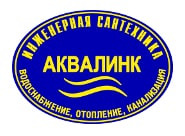 Aqualink