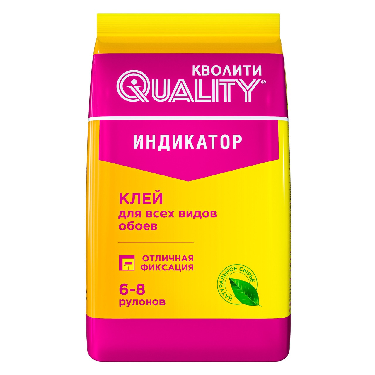 Клей обойный индикатор Quality пакет 0,2 кг / 30