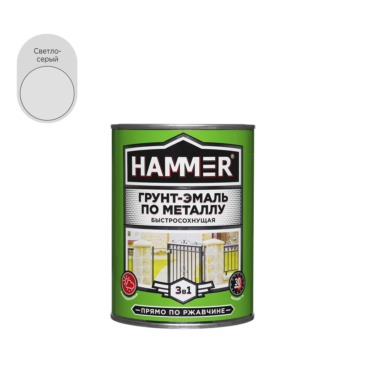 Грунт-эмаль по металлу 3 в 1 HAMMER свет,-серая б/сохн, 0,9кг /6