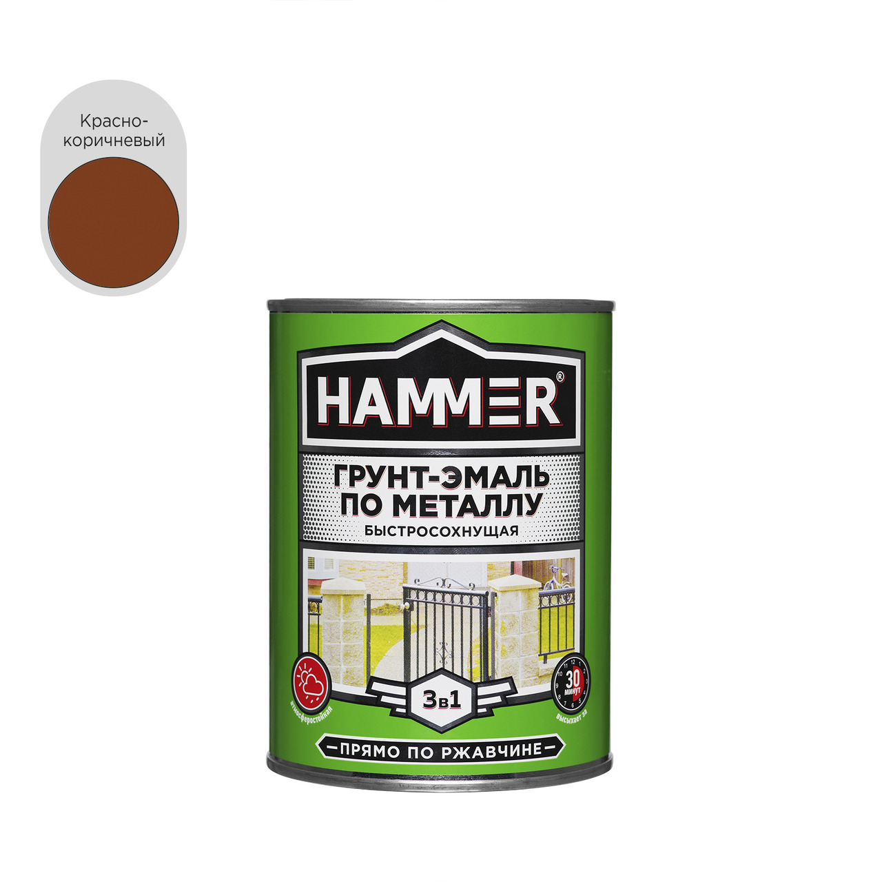 Грунт-эмаль по металлу 3 в 1 HAMMER крас,-коричневая б/сохн, 0,9кг /6