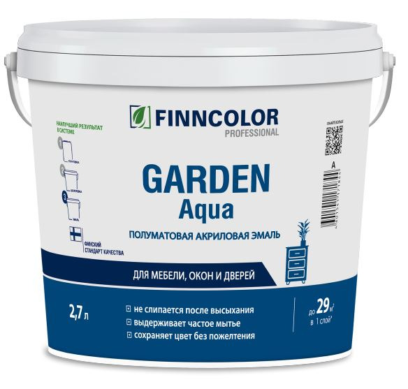 Эмаль акриловая Finncolor GARDEN AQUA База A п/мат 9 л