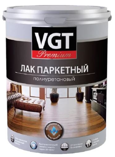Лак паркетный ВГТ полиуретановый PREMIUM быстросохнущий глян 9 кг / 1