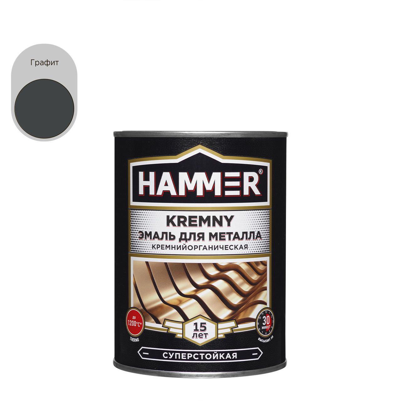 Эмаль по металлу КО HAMMER Kremny 700°С графитовая 0,8 кг /6