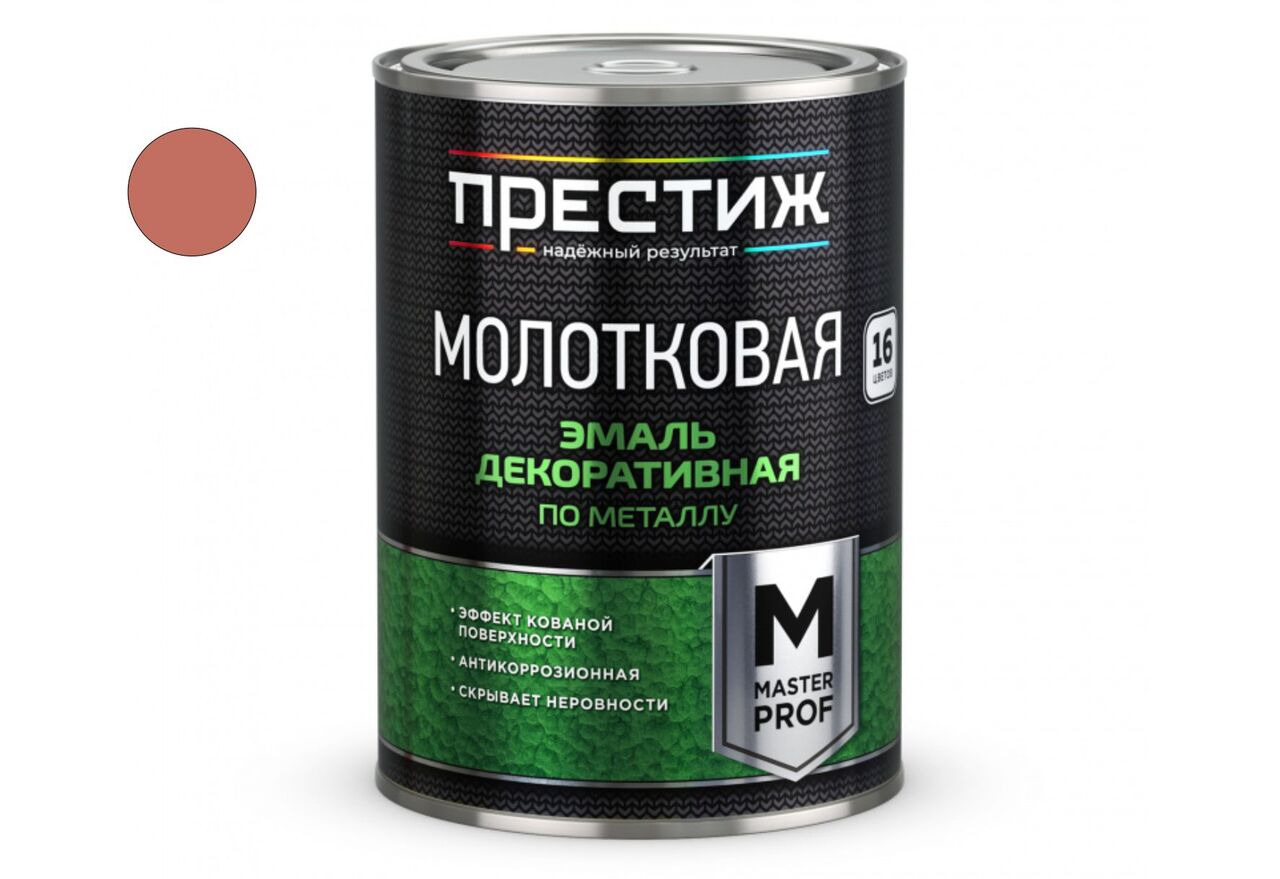 Эмаль молотковая ПРЕСТИЖ бронзовая 0,8л /6