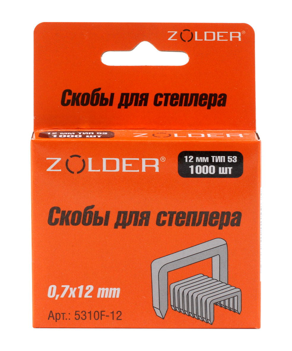 Скобы для степлера Zolder 5310F-012 12 мм тип 53 (1000шт) /200